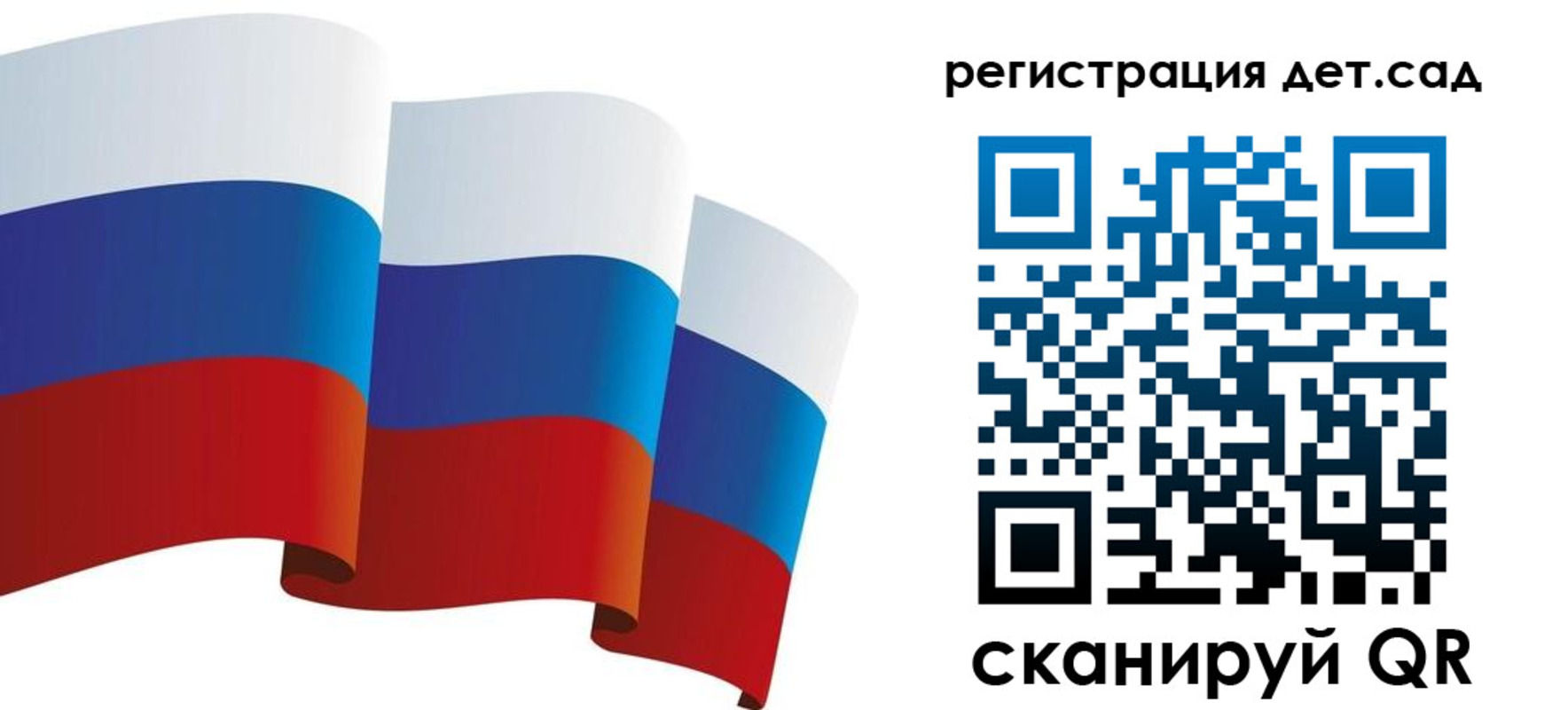 временная регистрация купить в Краснотурьинске